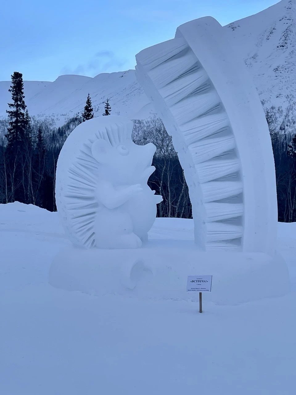 Мой отзыв для тех, кто хотел бы провести несколько незабываемых дней на Кольском полуострове без забот