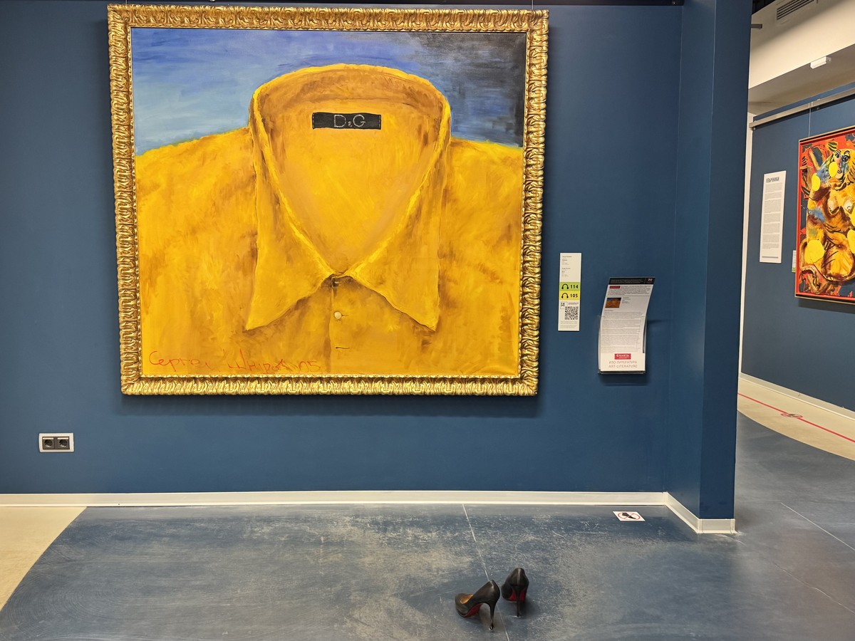 Музей «Эрарта»: отражение времени в искусстве (3/11)