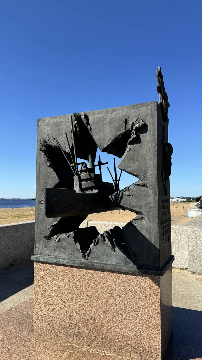 Отличная и познавательная экскурсия. С нами была гид Ольга - очень приятная в общении и любящая