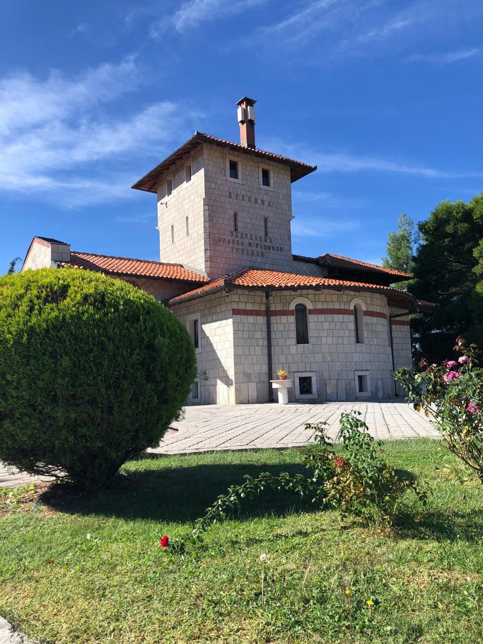 Добрый вечер, дорогие друзья-путешественники!