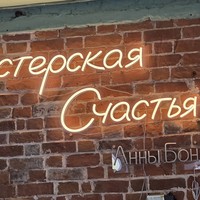 reviews img