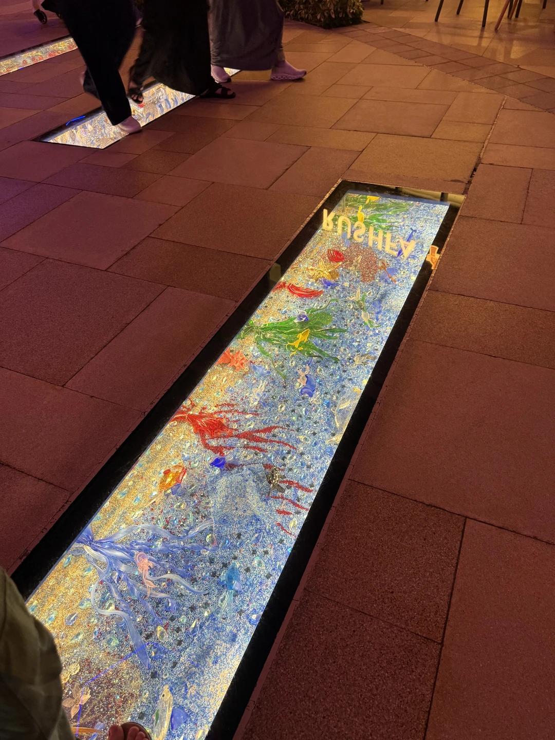 Прекрасная экскурсия