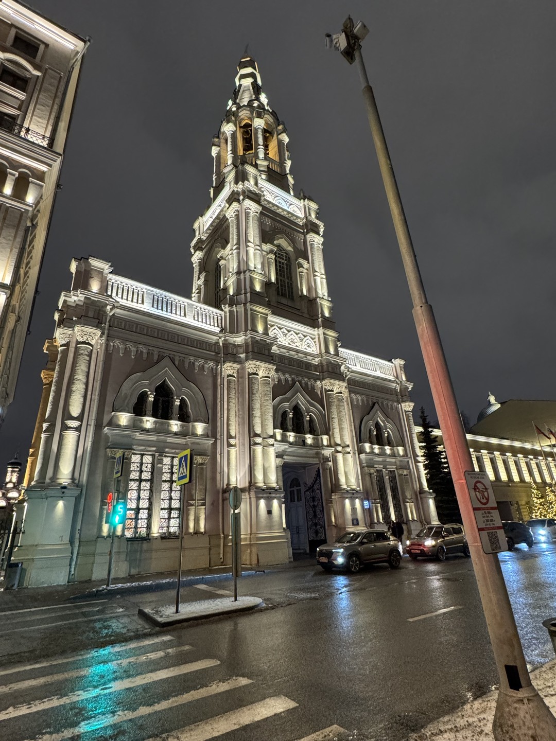 Остров Балчуг: мосты, цари и предприниматели (мини-группа) (Валерия)