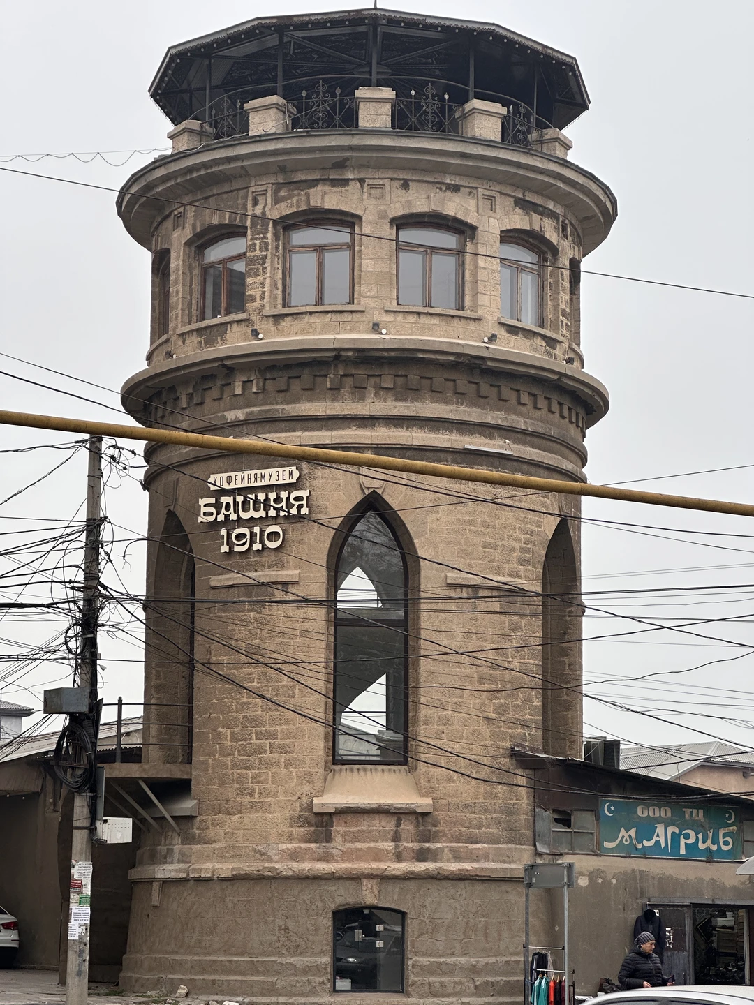 Очень довольны экскурсией! С удовольствием погрузились в историю Махачкалы и Дагестана. Хочется особенно отметить талант и юмор гида!