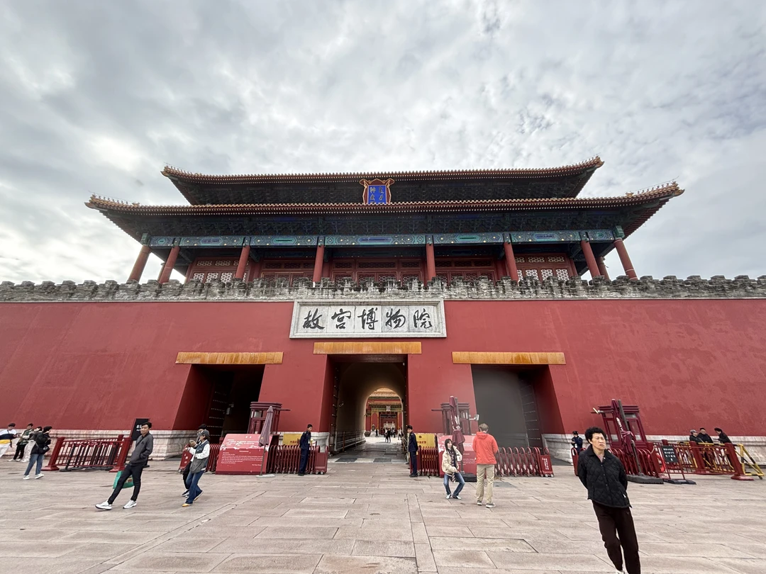 Великая Китайская стена и погружение в культуру Поднебесной (Кристина)