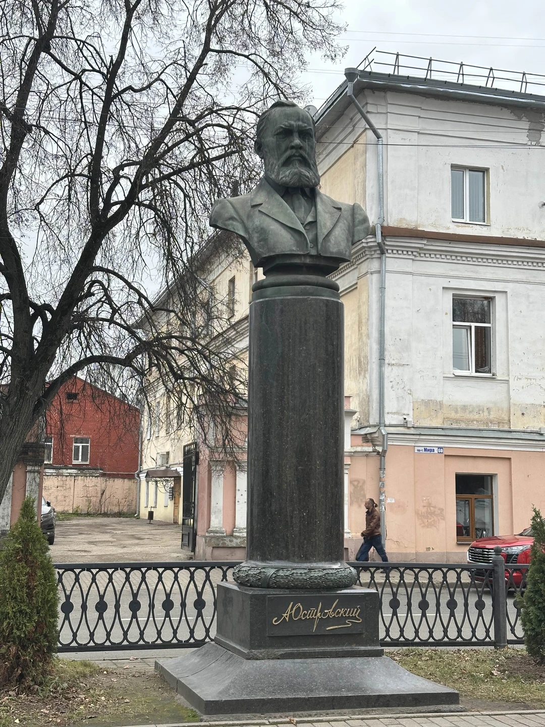 О Костроме с любовью (Сергей)