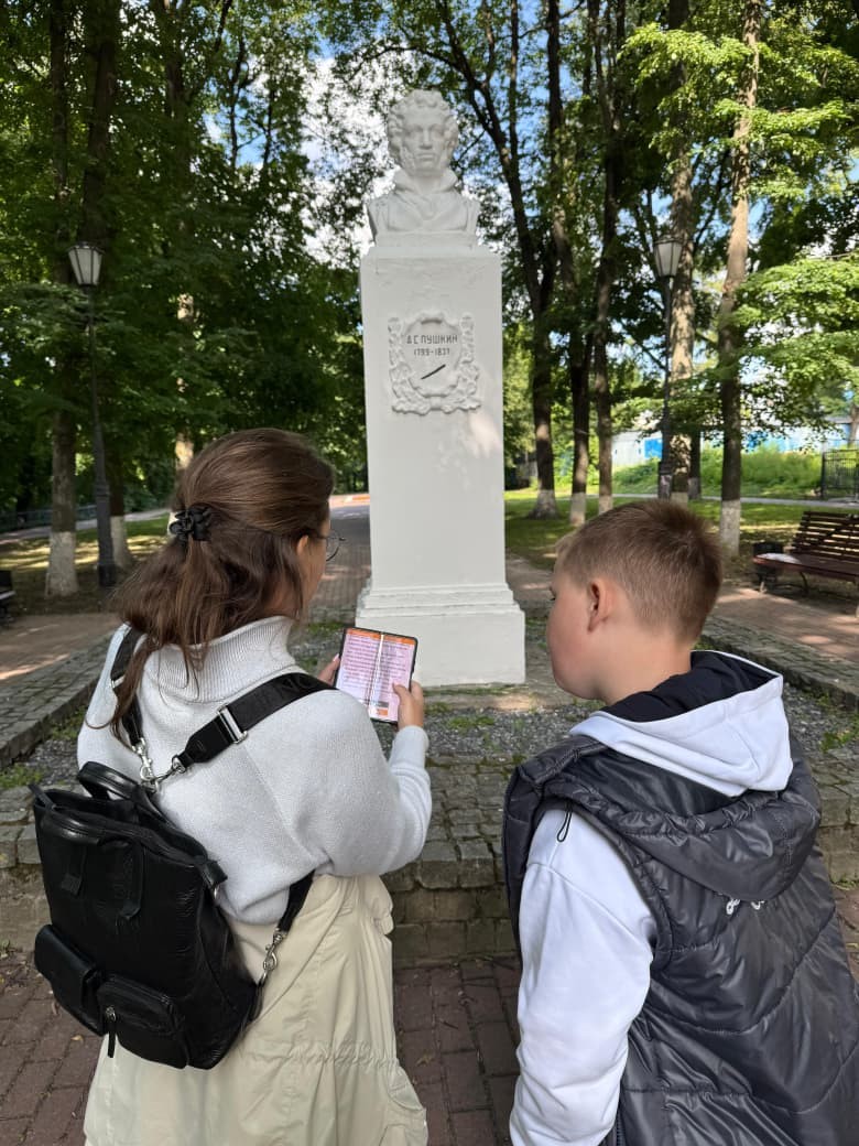 Мой первый мобильный квест! Прекрасно!!! Прям очень понравилось. Отличное ознакомление с городом. Прошли по всем достопримечательностям+