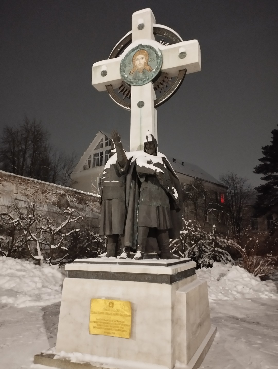 Ярославль - любовь с первого взгляда (Ковалёва)