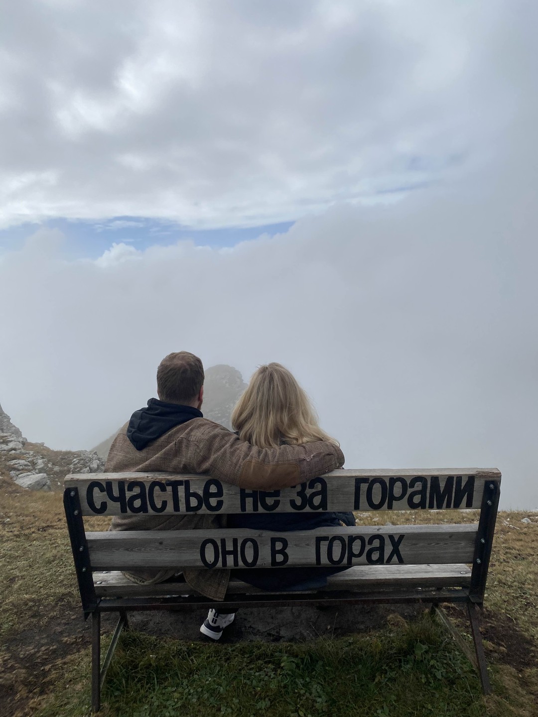 Очень красиво, даже если не везёт с погодой. Спасибо 🌿