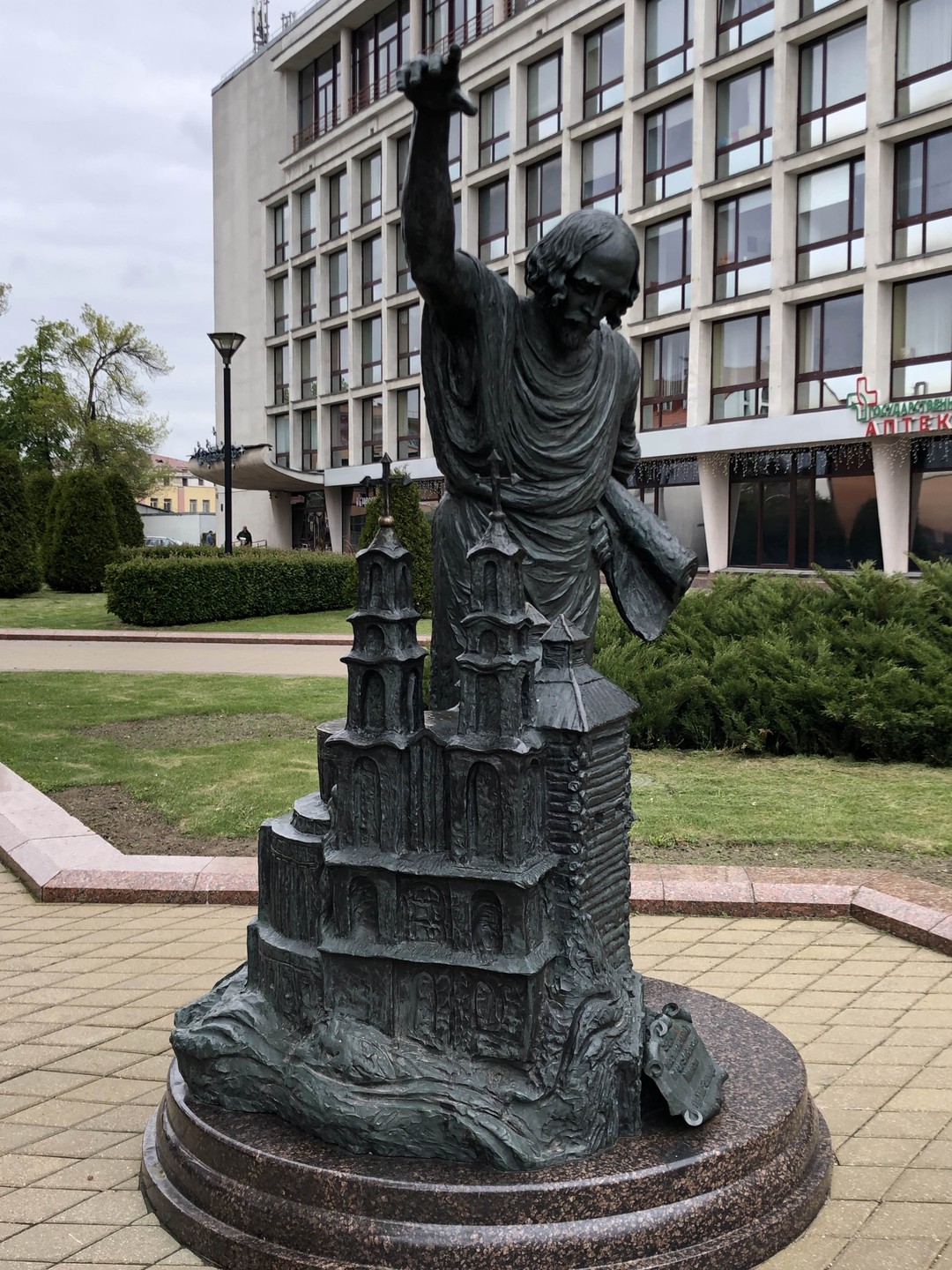 Наталья очень понравилась как экскурсовод, учла все индивидуальные пожелания! Обширные знания! Не слишком загружено, легкая подача