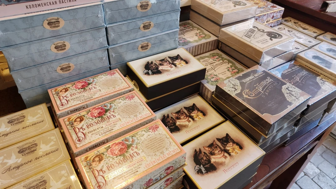 особенность московской область