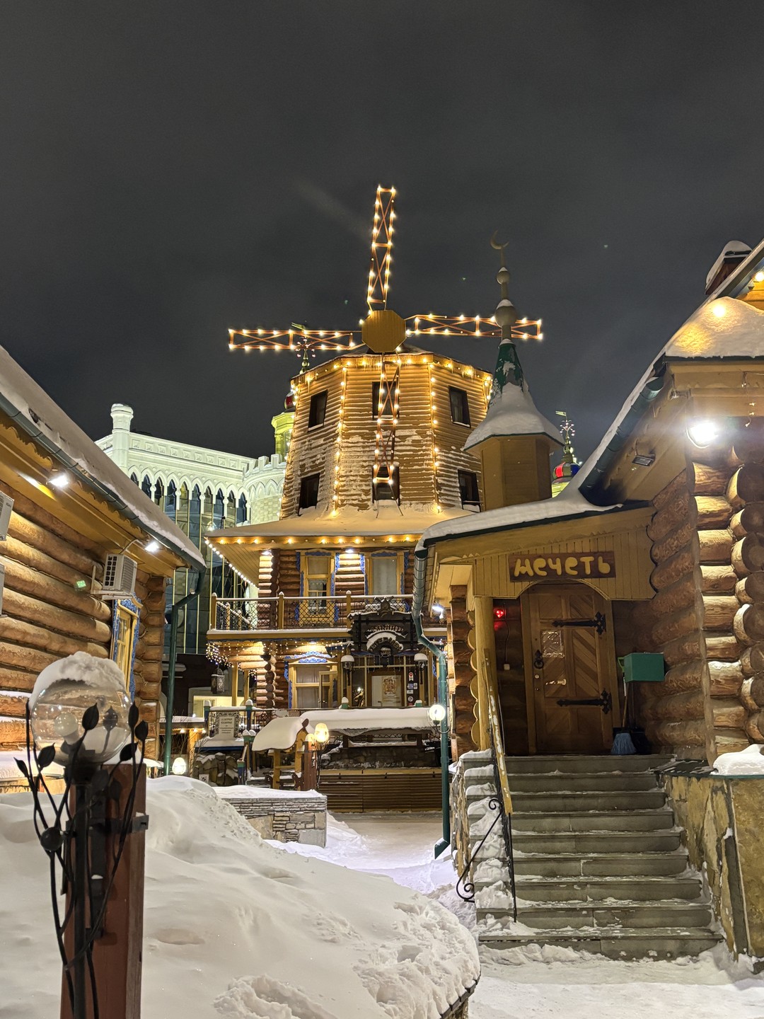 Вечерняя Казань: обзорная экскурсия (Светлана)