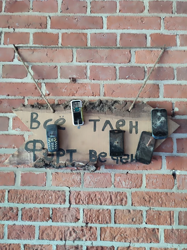 Калининград: история на каждом шагу