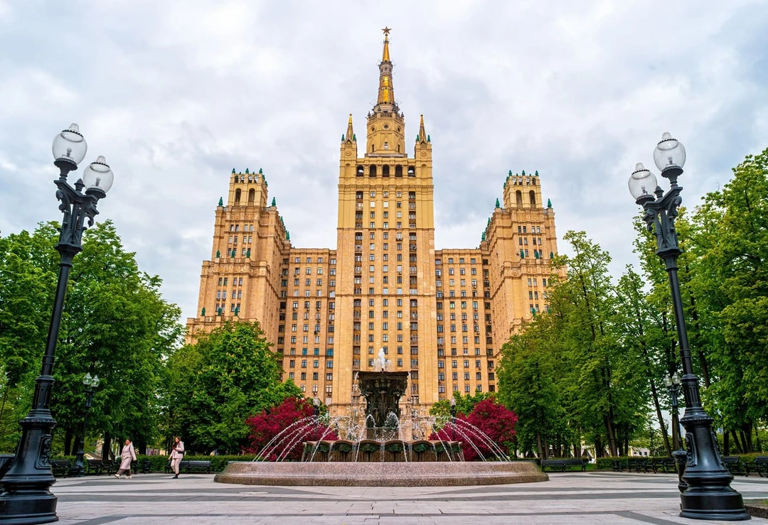 Сталинские высотки в&nbsp;Москве: Высотка на&nbsp;Кудринской площади