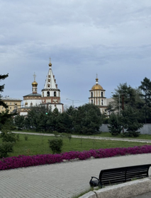 Иркутск, «Тальцы» и дорога к Байкалу