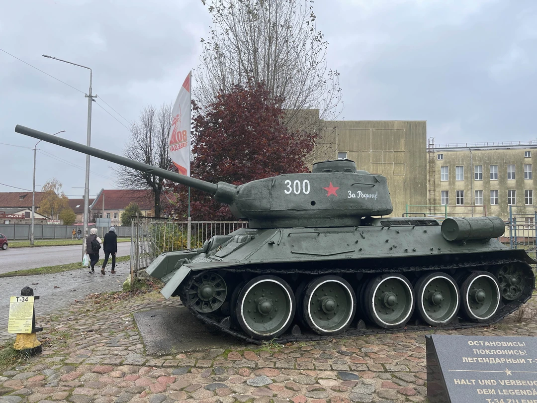 Экскурсия понравилась. Это путешествие в отличие от большинства других данного экскурсионного бюро комфортно по своему темпу