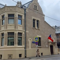 Фото отзыва 2: экскурсия "Посольства Москвы: загадки и тайны старинных особняков"