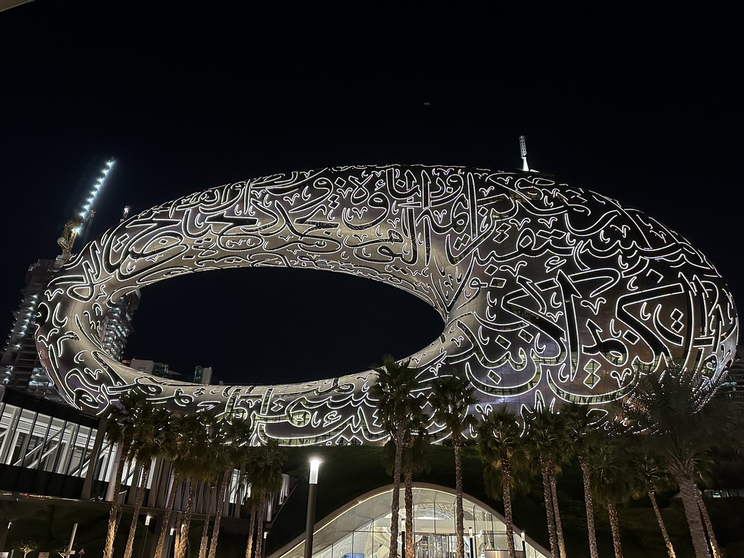 Тот самый Дубай (Антонина)