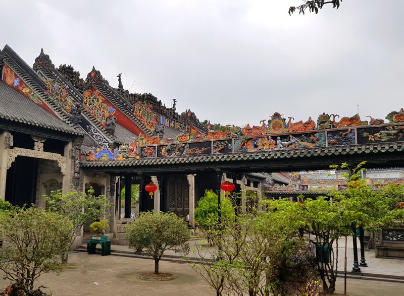 Академия клана Чэн