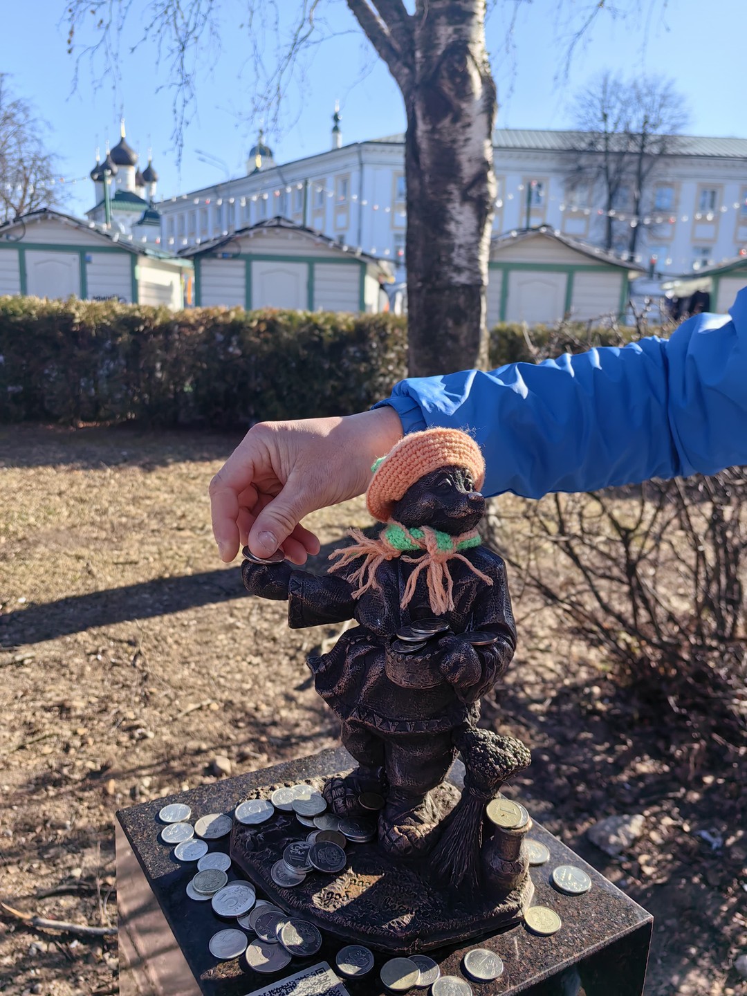 Добро пожаловать в Ярославль (Юлия)
