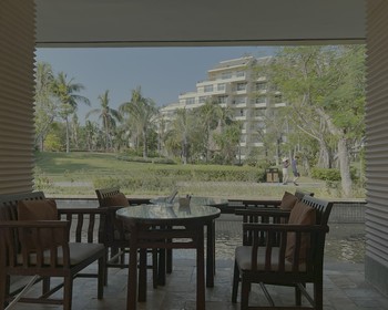 Свободный день