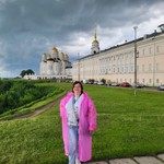 Наталья