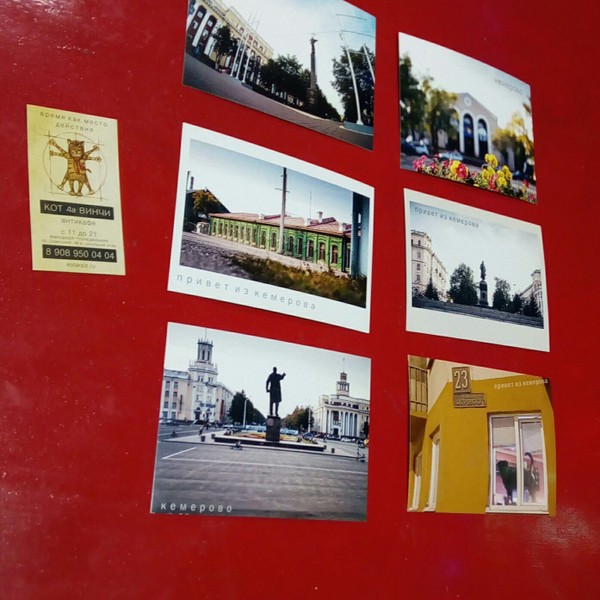 Фото экскурсии 9