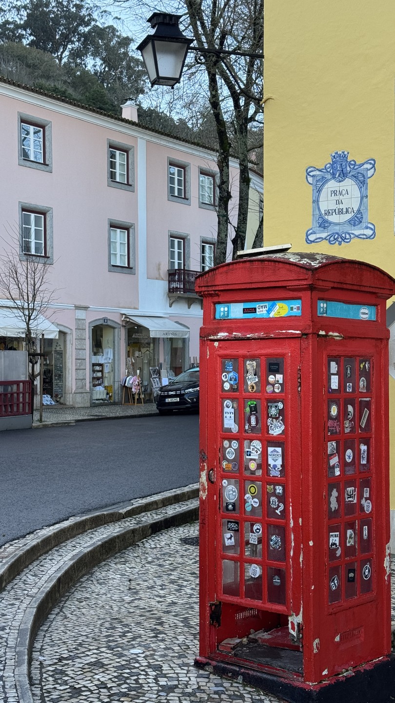 Синтра, Атлантика и мыс Рока (Светлана)