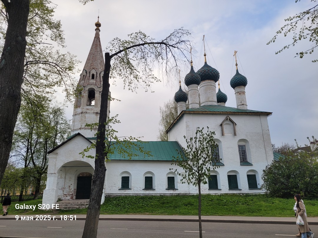 Ярославль впервые (Андрей)