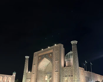 Обзорная экскурсия по Самарканду