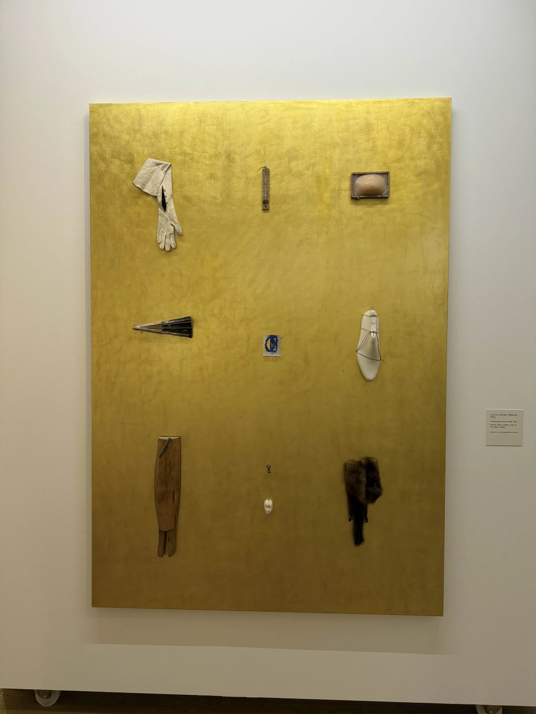 Замечательное путешествие по Мадриду Педро Альмадовара! Спасибо Андрей! Мы узнали не только много нового о режиссере