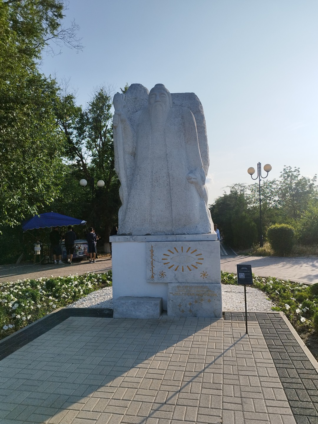 Нам очень понравилась экскурсия. Вел ее молодой человек Наян