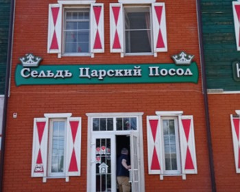 Знакомство с Переславлем-Залесским, отдых в отеле