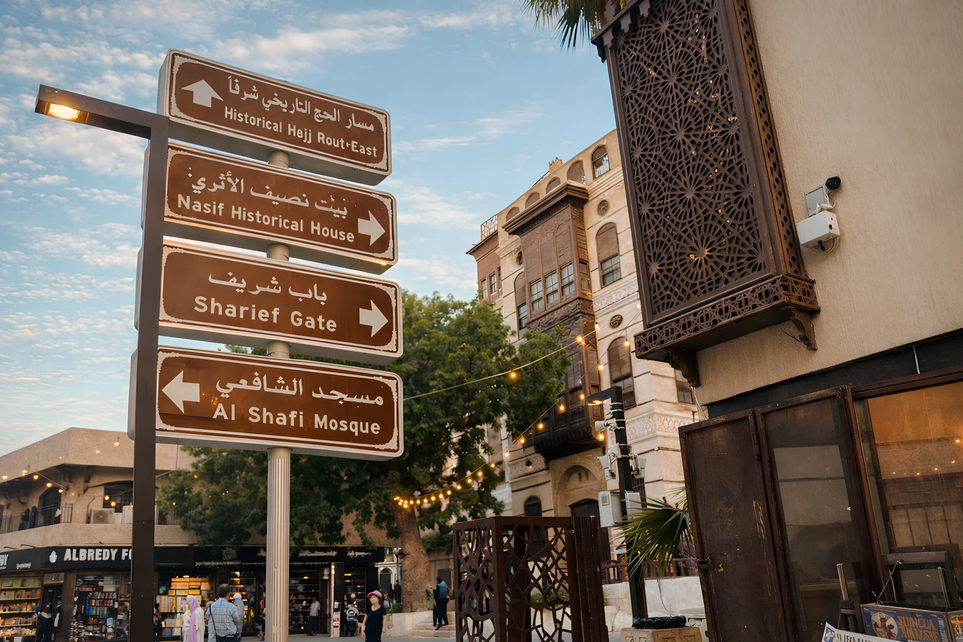 Гармония традиционного и нового в Джидде