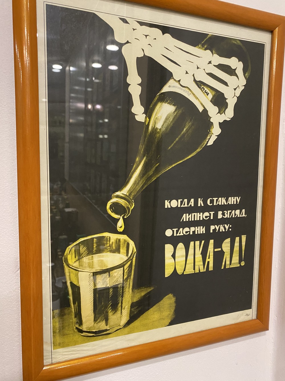 Волшебство вокруг нас: по Петербургу — на авто с панорамной крышей (7/10)