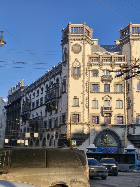 Было холодно и группа была всего 4 человека. Повезло)