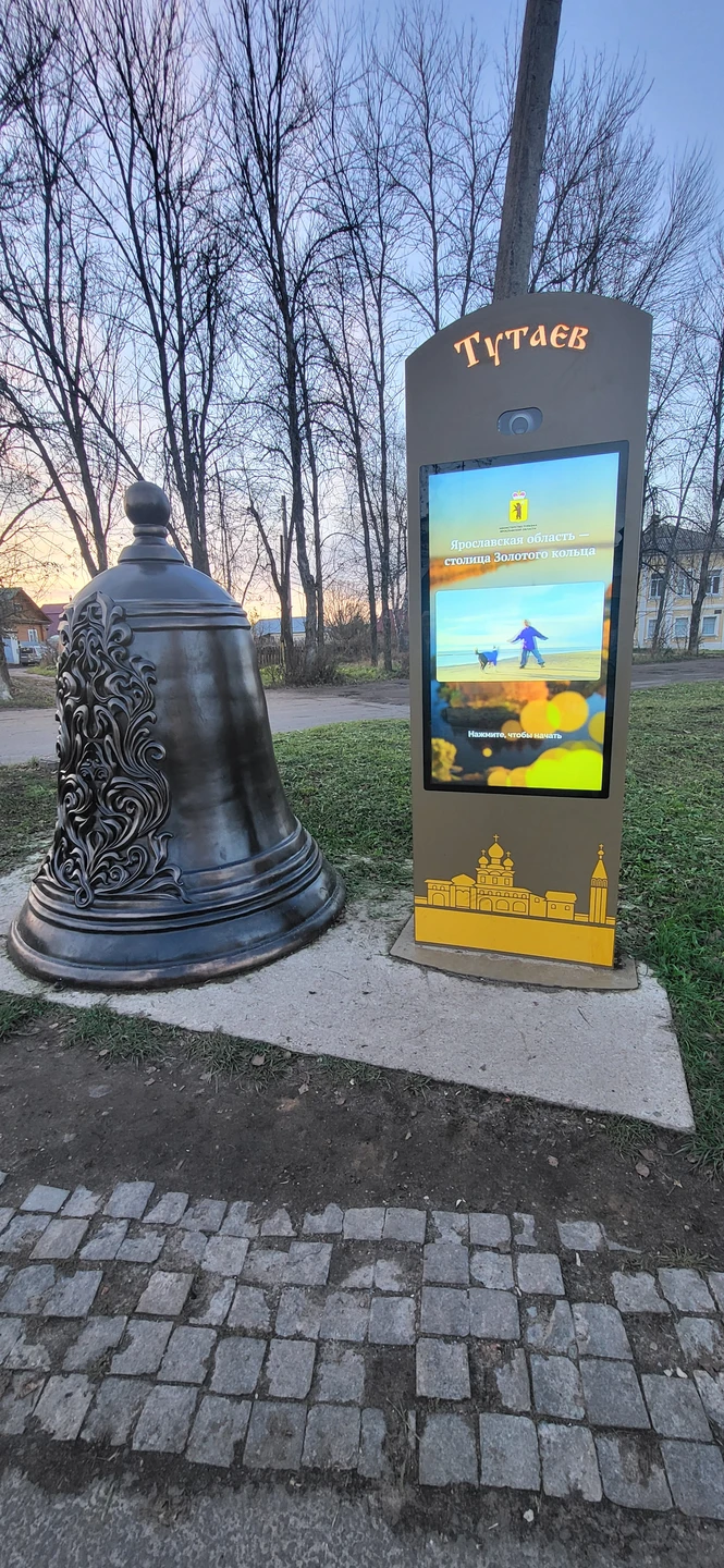 Огромное спасибо экскурсоводу Юлии за замечательно проведенную экскурсию. Хорошо продуманный маршрут, правильно выбранные обьекты для осмотра