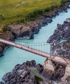 Ороктойский мост