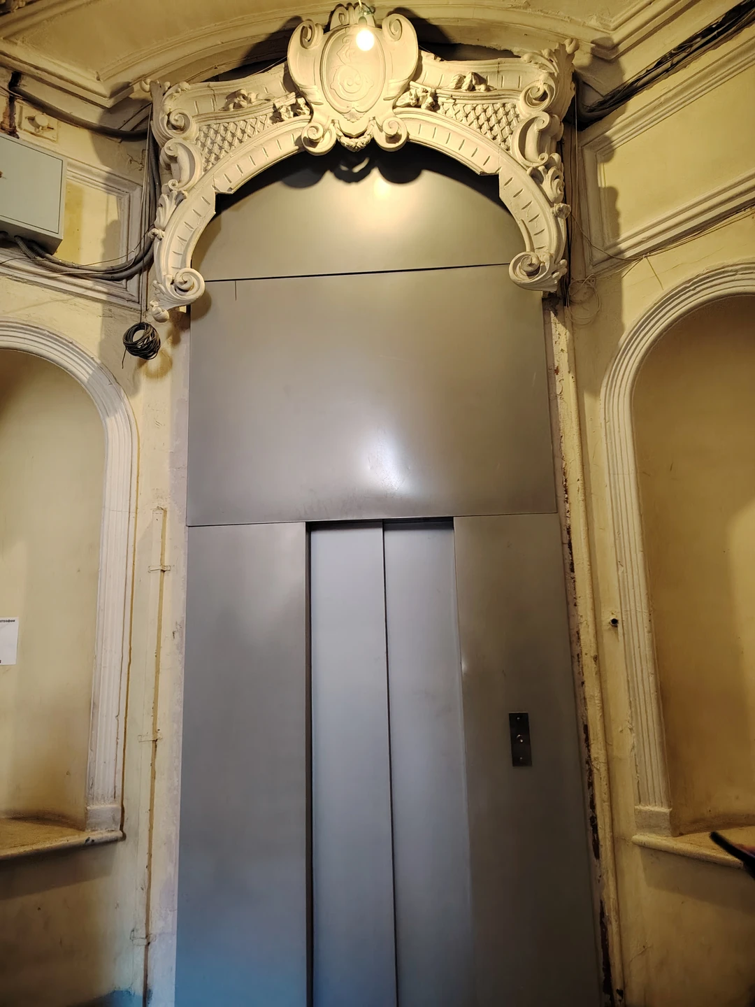 Интересная экскурсия, повезло, что в группе было всего 5 человек, гид Екатерина подробно рассказывает, на все