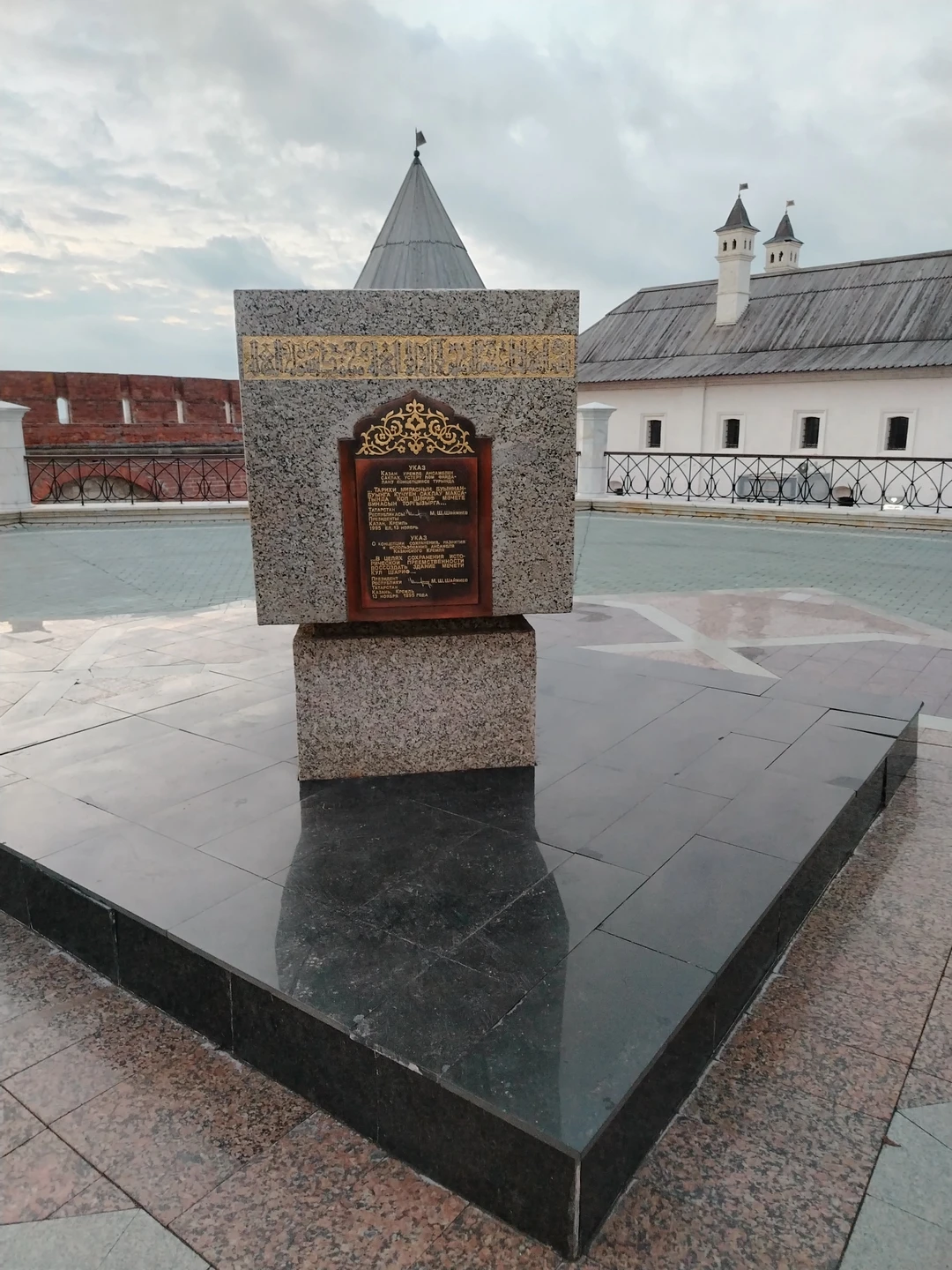 Групповая экскурсия «Большое знакомство с Казанью» (zokcan@mail.ru)