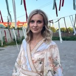 Дарья