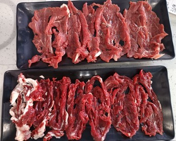 Окончание тура