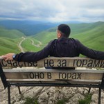 Дмитрий