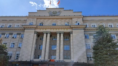 Дом Советов