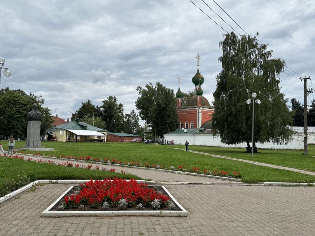 Переславская Венеция (Евгения)