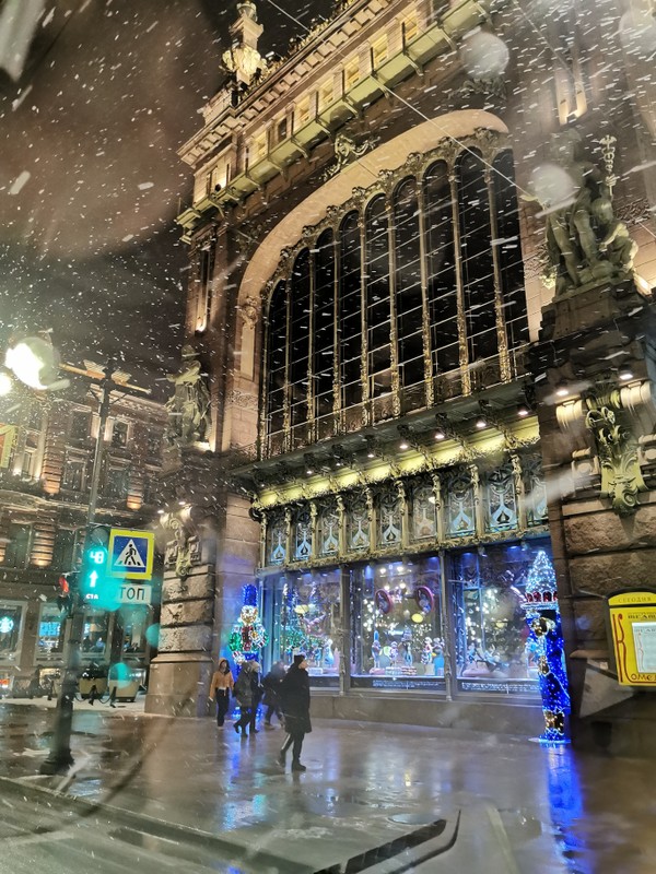 По новогоднему Петербургу - в небольшой группе