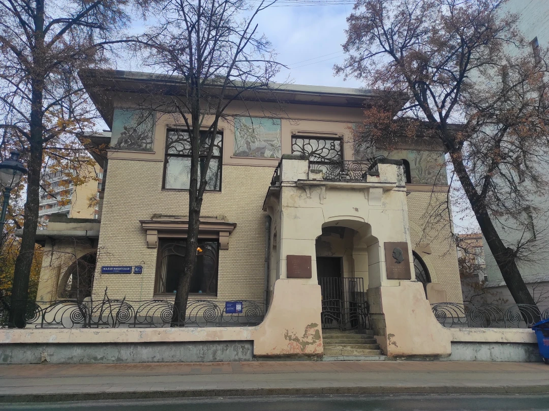 Групповая экскурсия в особняк Рябушинского (Колозырина)