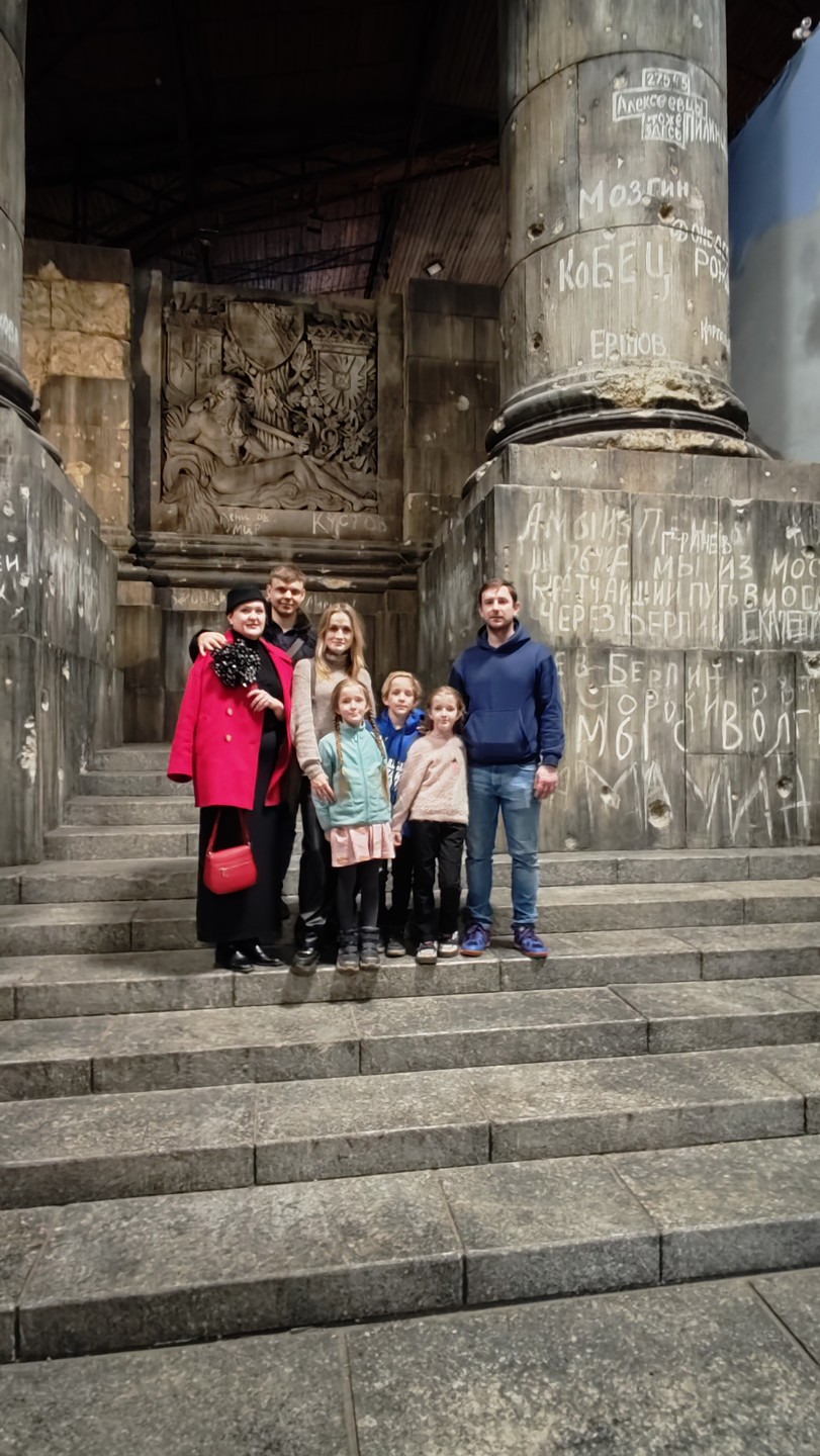 Экскурсия очень понравилась. Спасибо!