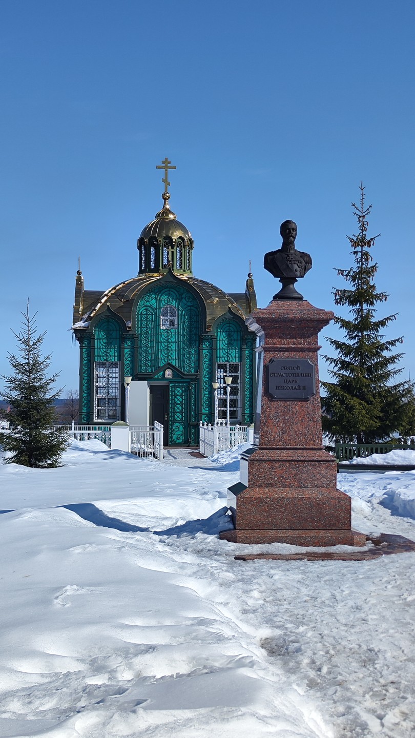 Добро пожаловать в Тамбов (Андрей)