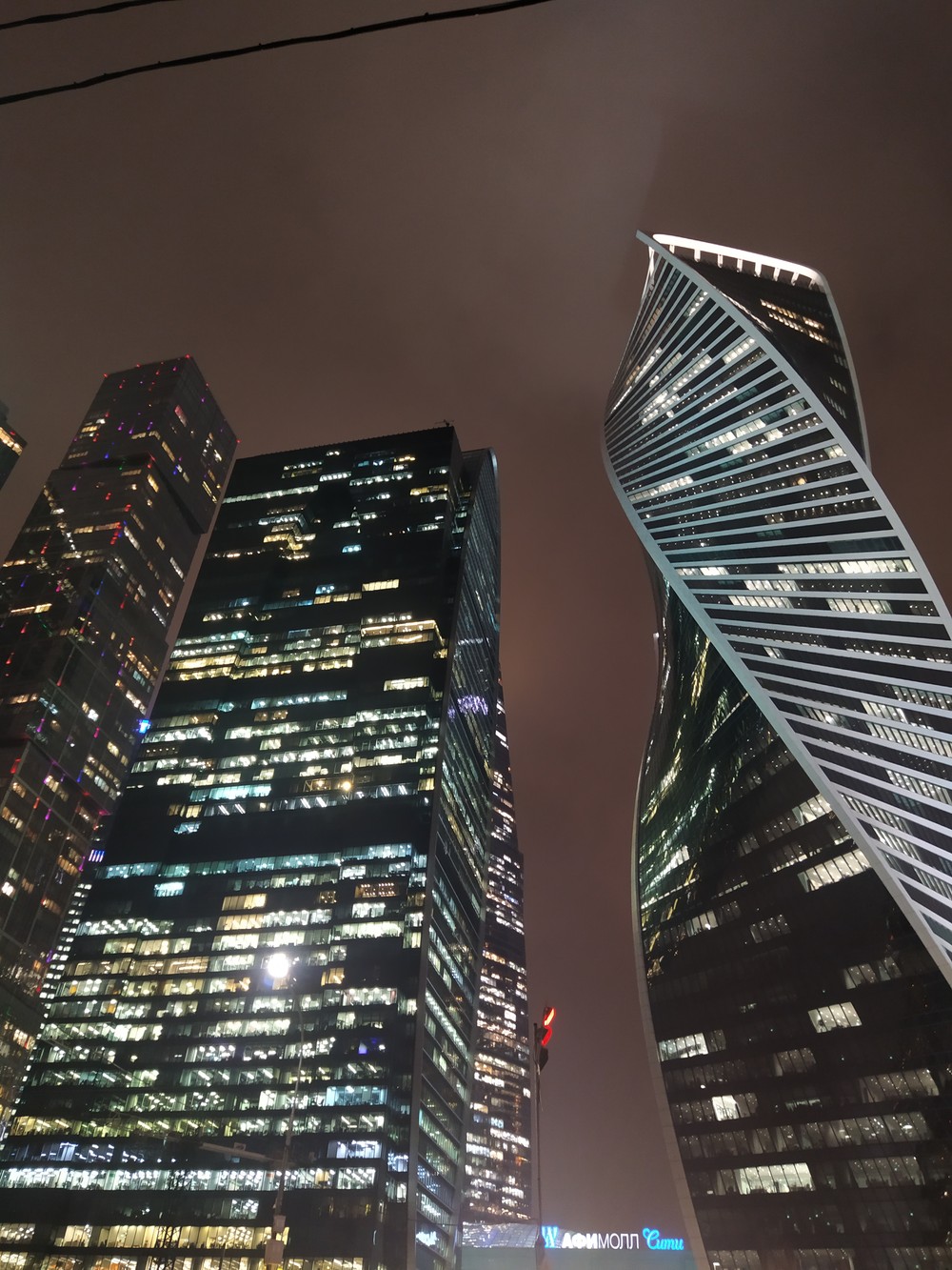 Автобусная экскурсия «Огни вечерней Москвы» (7/9)